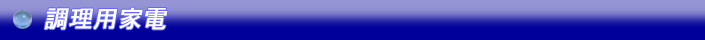 pƓd