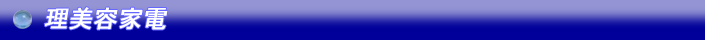 eƓd@VF[o[